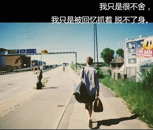 响亮的男孩名字 吉祥好听有含义-八字姓名测试打分