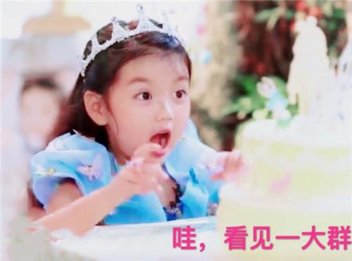 很吉利吉祥的女宝宝名字 仙气满满的古风100分,很吉利吉祥的女宝宝名字 仙气满满的古风100分