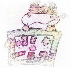 金牛座的致命缺点