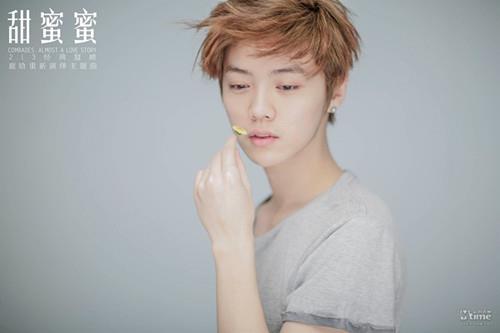 冬天出生的傅姓婴儿取什么名字好听