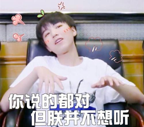 甄姓带浚字 文化底蕴深厚的名字