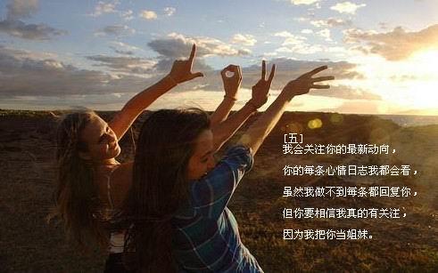 卿好听的女孩名字 寓意女子温柔书香的名字