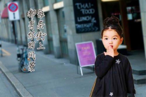 带澄字的女宝名字好听 女孩温婉涵养名字,带澄字的女宝名字好听 女孩温婉涵养名字
