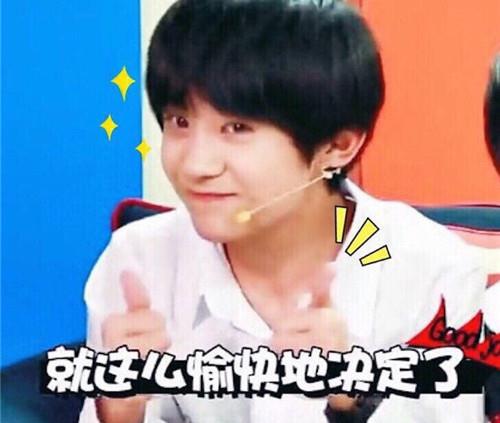 林姓起带重字的名字 男孩名字有文化韵味