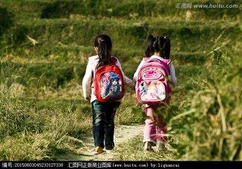 陈沙立
