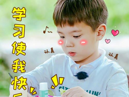 姓舒玉什么二字男宝名字 温柔又儒雅的男生名字
