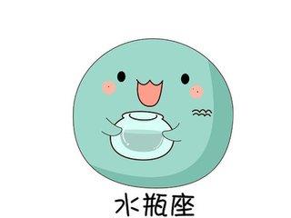 跟水瓶女谈恋爱好累