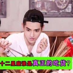 天蝎女性格 天蝎女性格