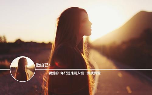 姓涂烁什么二字女孩名字 宋词最唯美的名字女