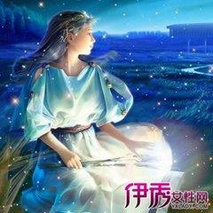 十二星座学渣排名 十二星座学渣排名