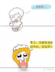 双子男天蝎女