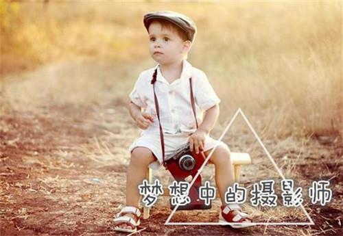 纪姓100个来之不易的男宝名字，众星揽月，万里挑一