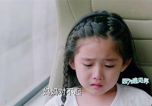 梅姓起名带董字 温婉优雅的女孩名