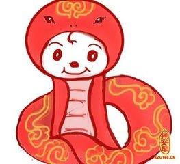 蛇宝宝起名宜用字