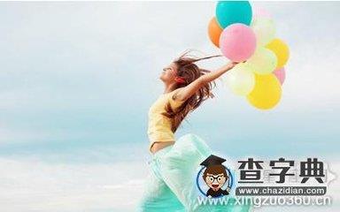 摩羯女喜欢你20个表现