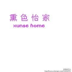 给女装店起名,开女装店起名