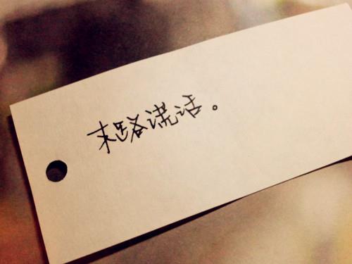 聂姓虎年男宝宝可以取什么有灵气的名字,聂姓虎年男宝宝可以取什么有灵气的名字