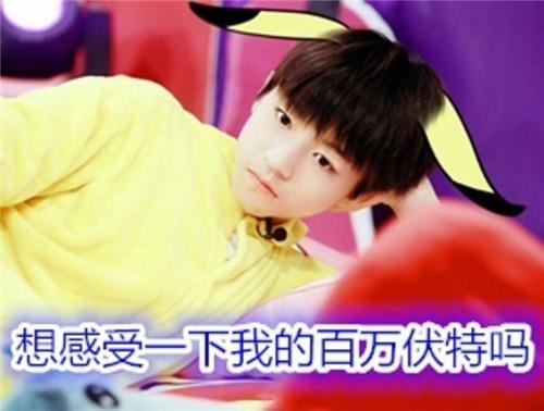 兰姓兔年男宝起什么名字干净温柔阳光,兰姓兔年男宝起什么名字干净温柔阳光