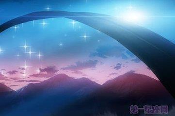 双鱼和射手