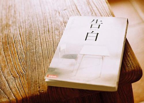 女生五行属木的名字怎么取 符合又大气又有福气