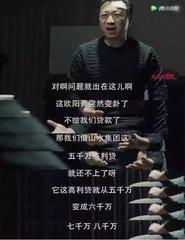 处座女的气质