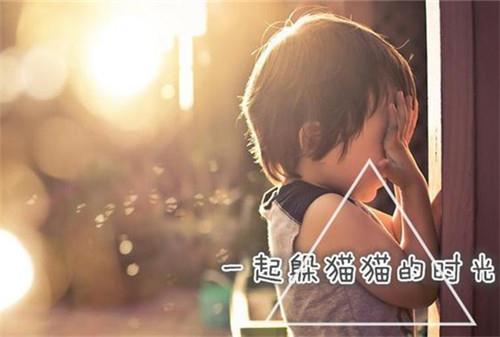 姓靳烟什么二字男孩名字 寓意沉稳睿智的男孩名字-测试名字好不好