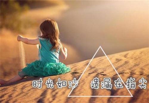 金姓取名 汀字辈的名字-姓各测试打分