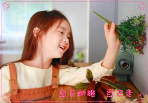 苗姓繁字辈 好听稀少有寓意的名字女孩