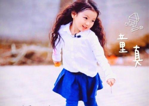 2023年出生的兔年宝宝如何起一个楚辞中惊艳的名字