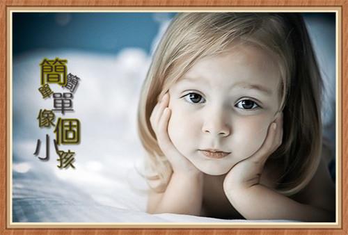 给邹姓女宝宝起名字 寓意好又好听-名字的含义
