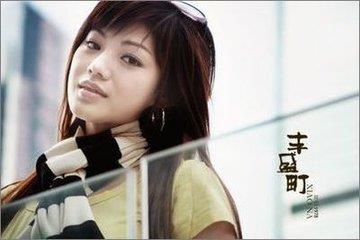 追水瓶女的绝招