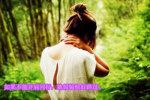 唯美空灵的女生名字 简单有含义