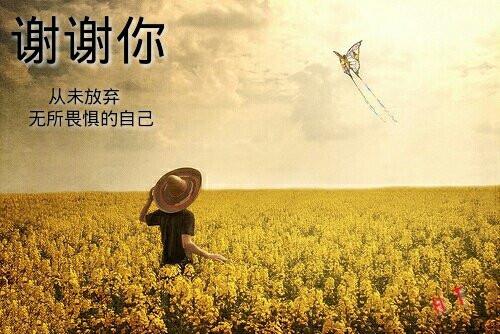 带尧字的好听小众的男孩名字 楚辞中大气又低调的男孩名字,带尧字的好听小众的男孩名字 楚辞中大气又低调的男孩名字
