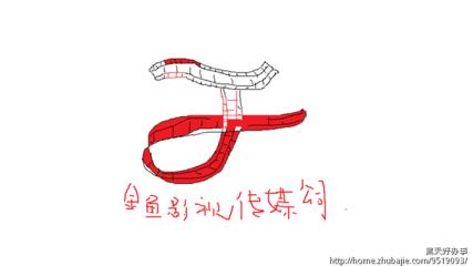 传媒公司起名