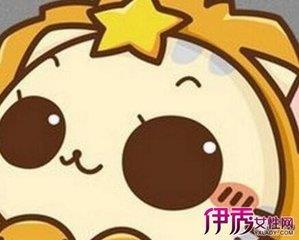 狮子女喜欢你的30表现