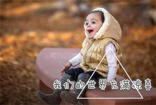 才字起名字女生三个字 楚辞中的女孩灵动名字,才字起名字女生三个字 楚辞中的女孩灵动名字