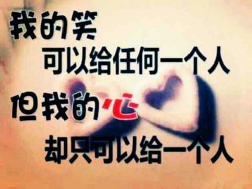 中间带圻字的男孩名字 什么名字好听又霸气-名字好吗