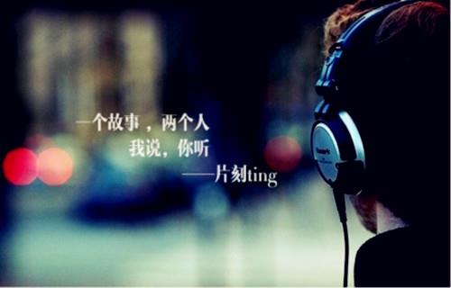 忆字取名男宝 小说里惊艳的男生名字