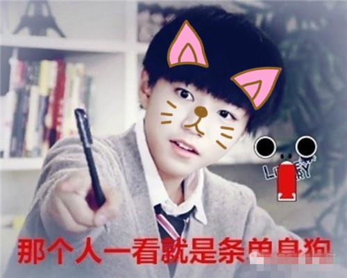 陶姓男孩取名带静字 温柔不失霸气的古风名字-国学测姓名