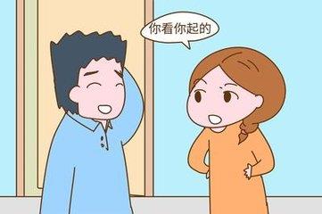 孩子起名字