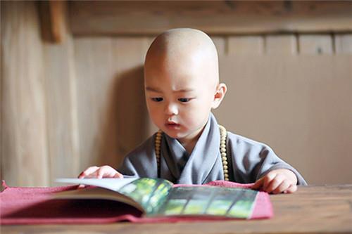章姓带贤字 男楚辞高端大气名字-测试姓名多少分