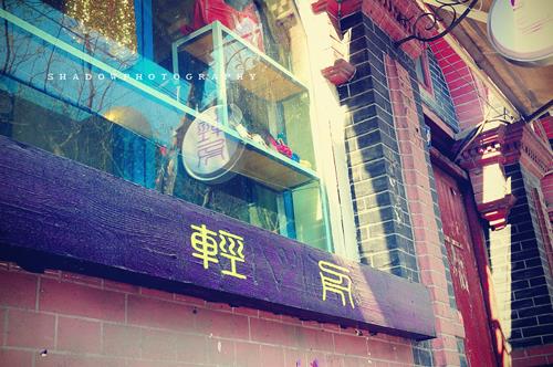 2022年双子座的男孩如何起古典的名字