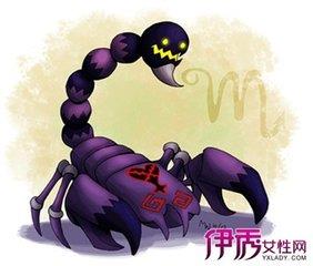 天蝎性格