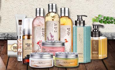 化妆品店铺起名