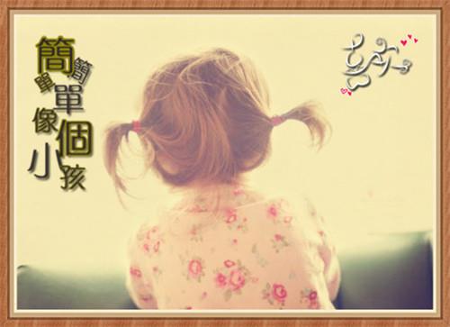 邹姓取名带亚字 温馨的名字